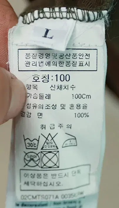 thumbnail-6